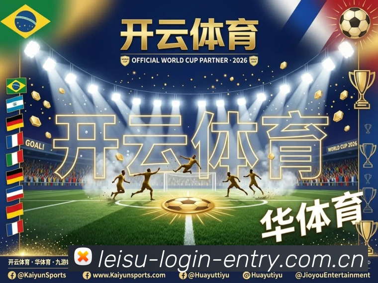 对战数据统计