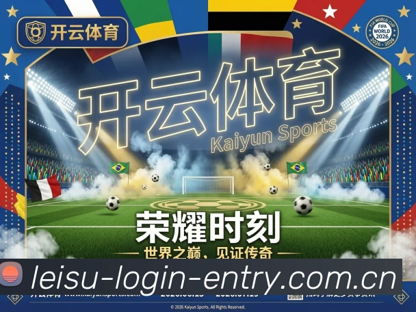奖项2